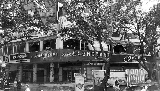 生命的代價，告誡我們裝修時防火的重要性