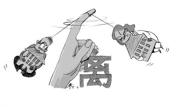 寶強(qiáng)若懂這些裝修風(fēng)水，今天馬蓉就不會(huì)出軌